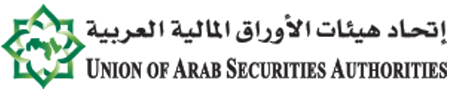 Union of Arab Securities Authorities Logo